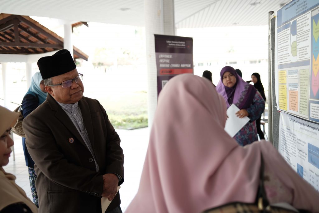 Associate Professor Ampuan Dr Hj Ibrahim Ampuan Tengah